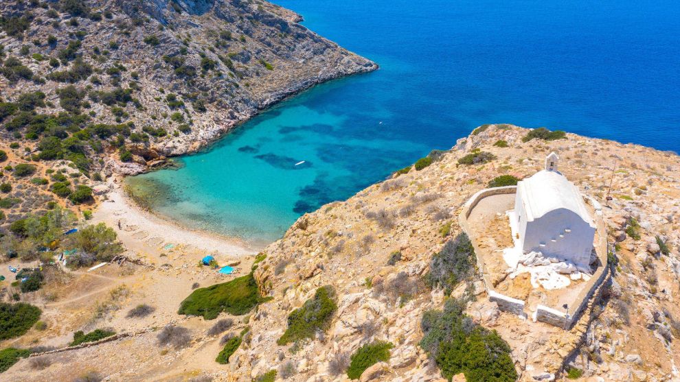 Σύρος
