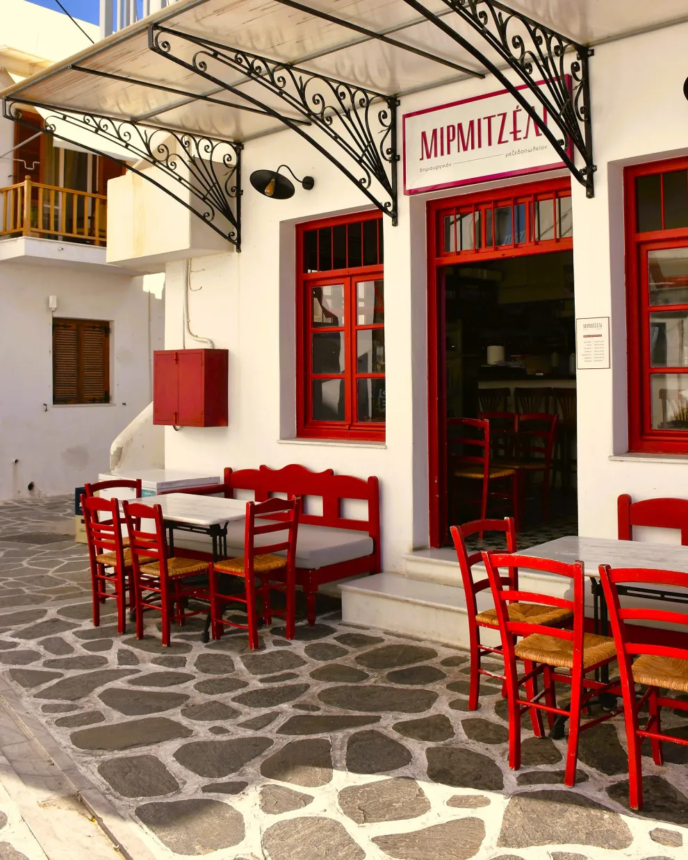 Μιρμιτζέλι