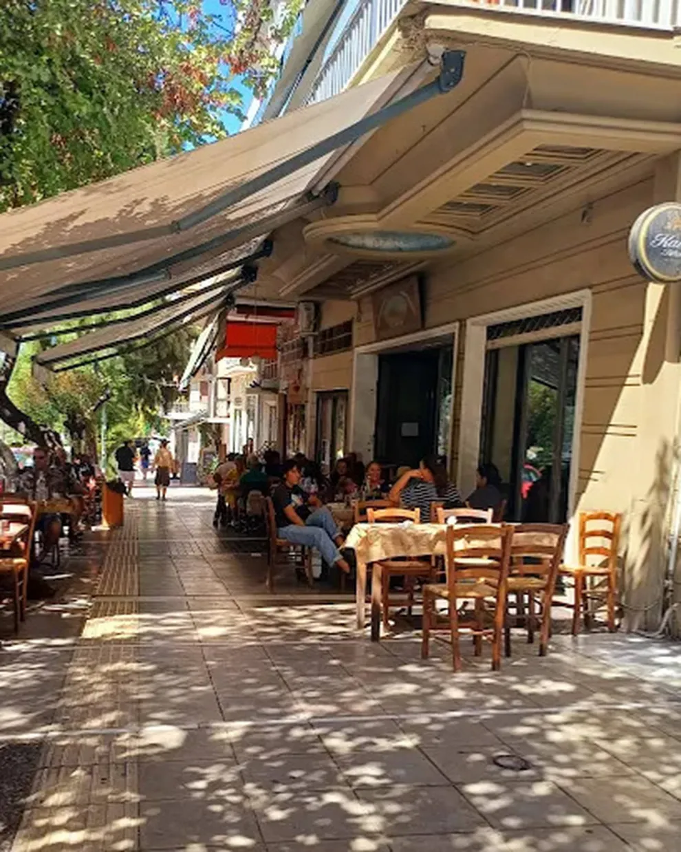 Ολύμπιον