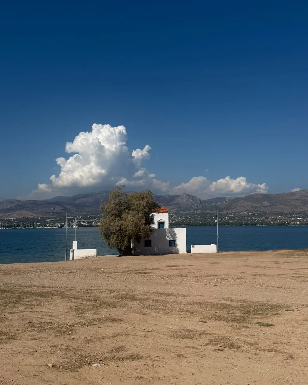 Σαλαμίνα