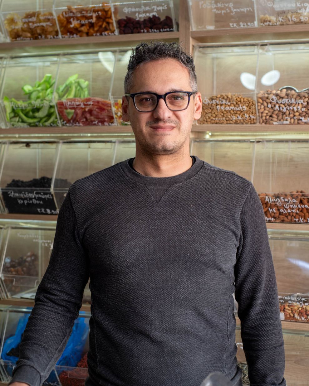 Μανδραγόρας