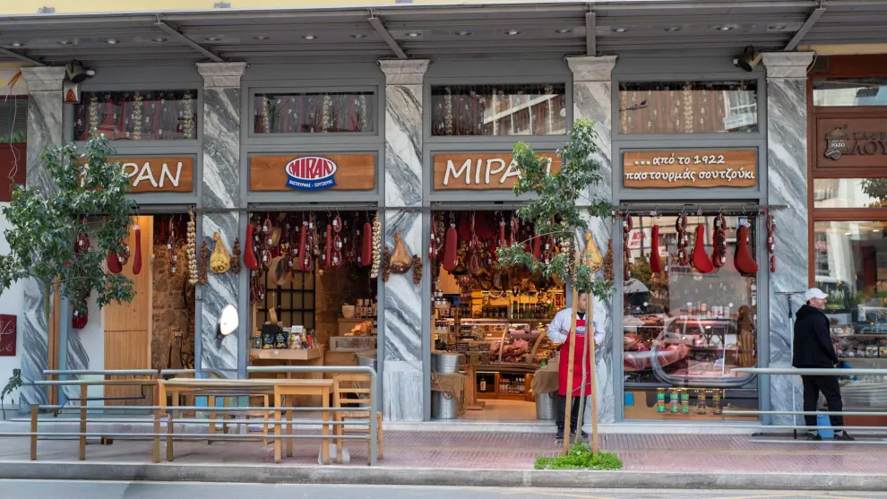 Μιράν