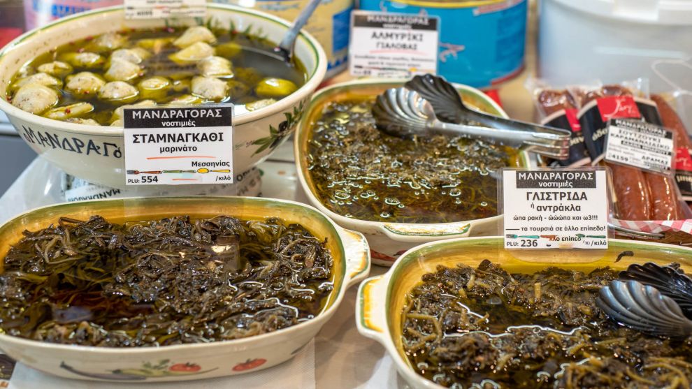 Μανδραγόρας