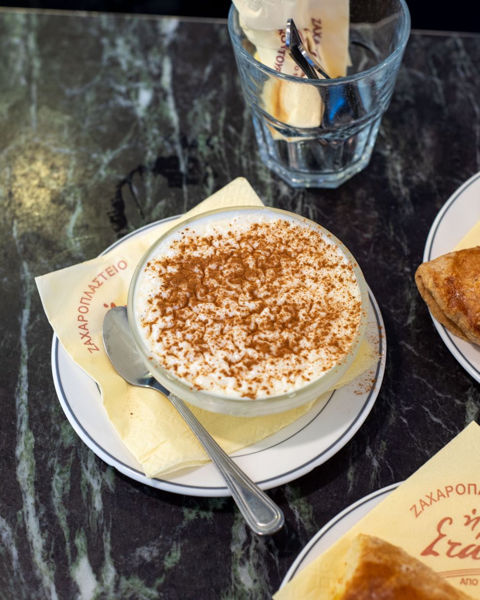 Στάνη Κουντούρα