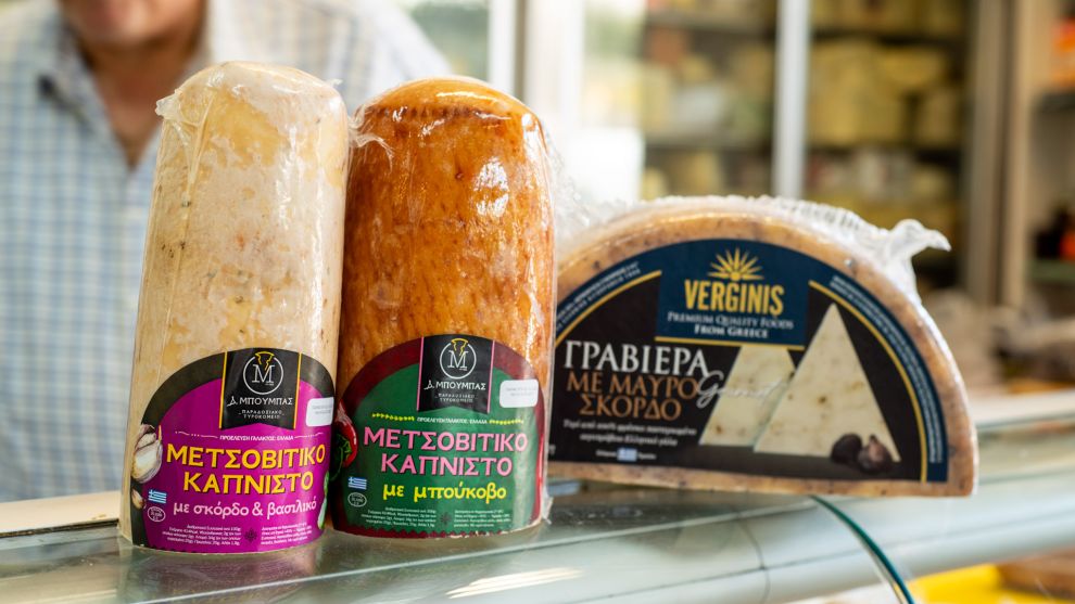 Ευθύμης Αλεξανδρής, ένας παντοπώλης με αιτία