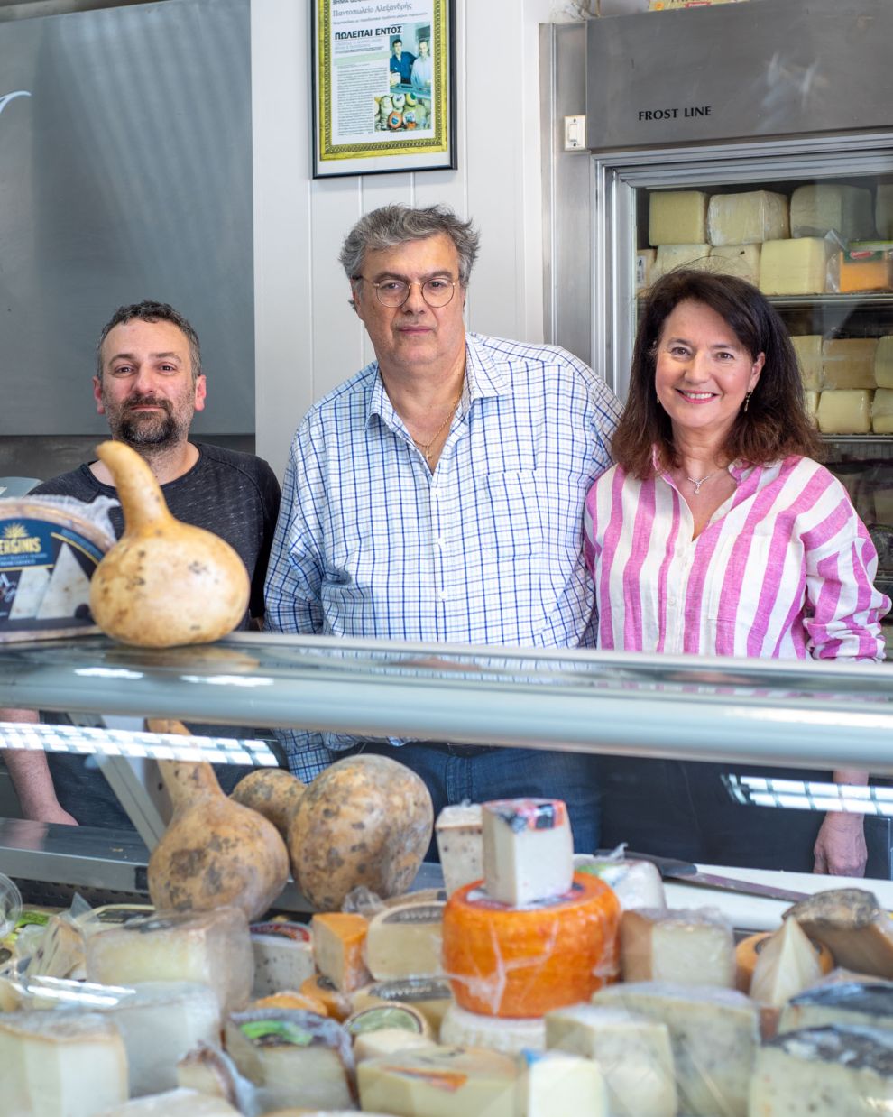 Ευθύμης Αλεξανδρής, ένας παντοπώλης με αιτία