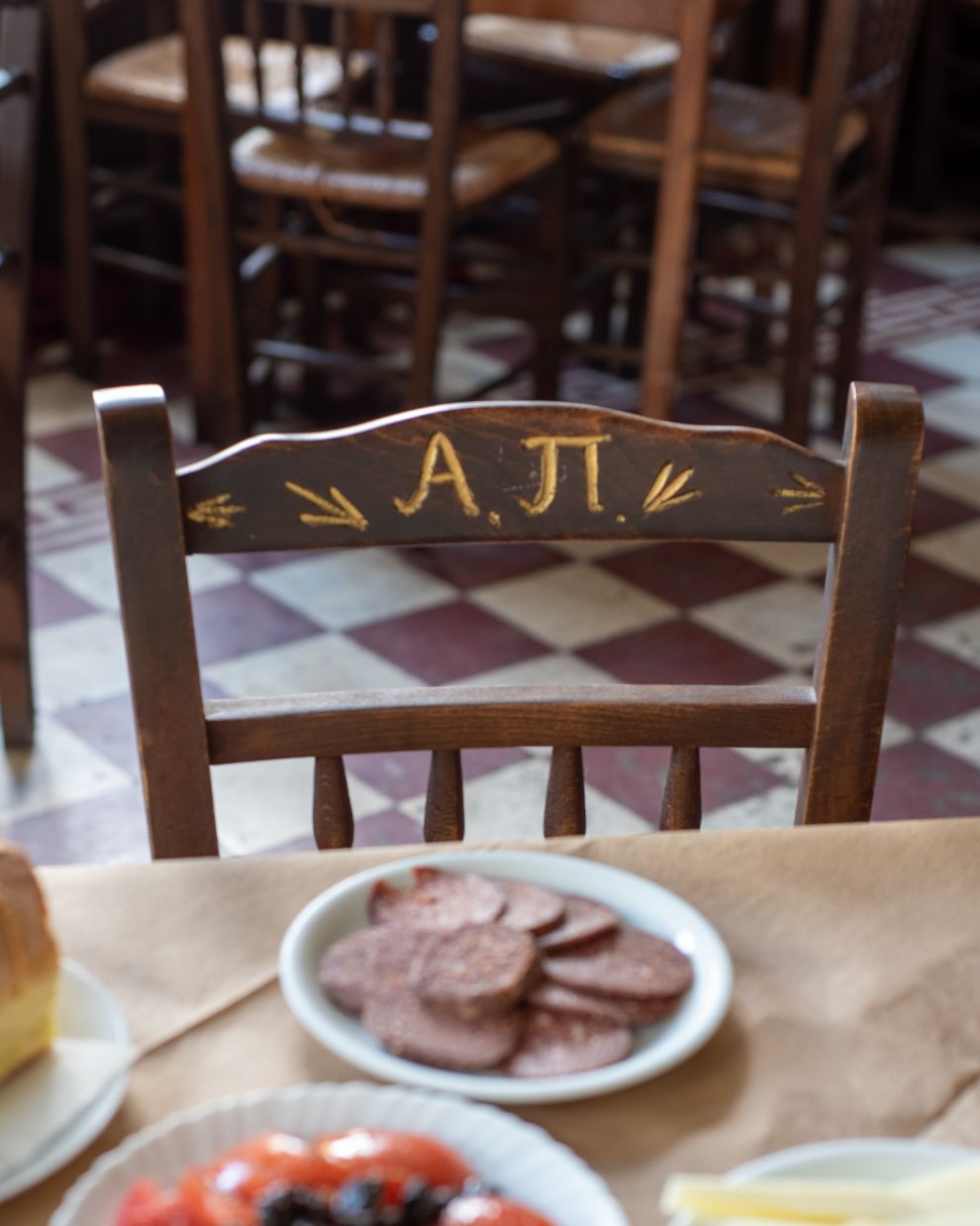 Ειδικόν, Πειραιάς