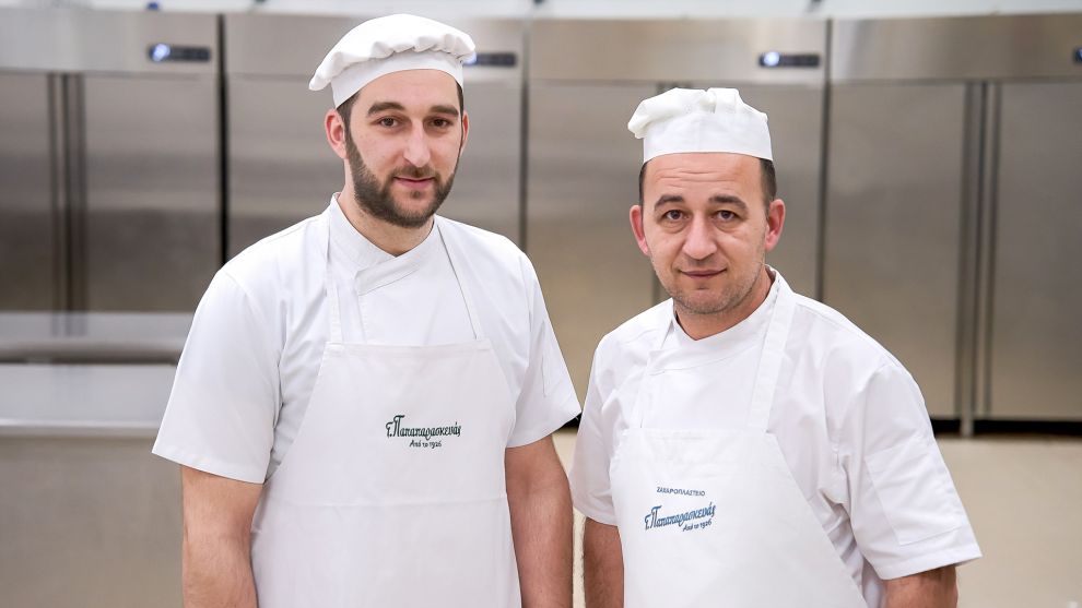 Εργαστήριο Παπαπαρασκευά