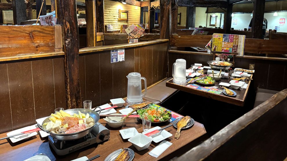 Ταξίδι Ιαπωνία