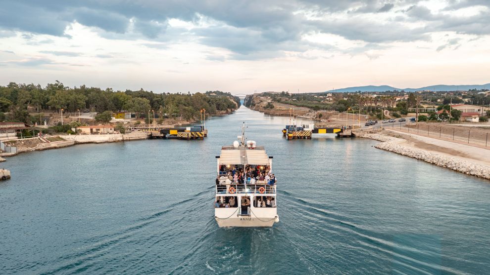 Λουτράκι