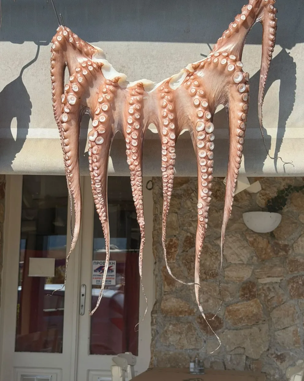 Σαλαμίνα