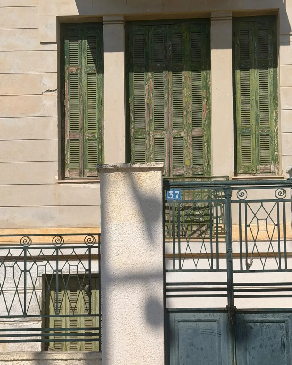 Σαλαμίνα