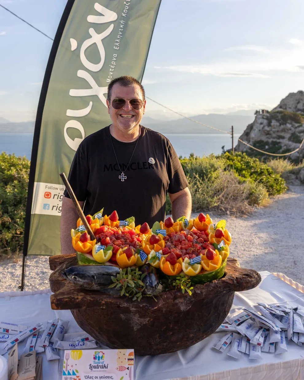 Taste of Loutraki