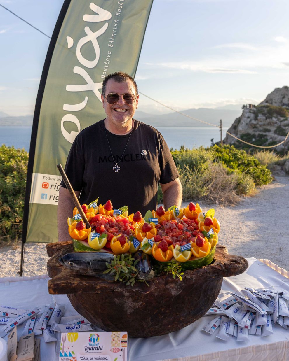 Taste of Loutraki