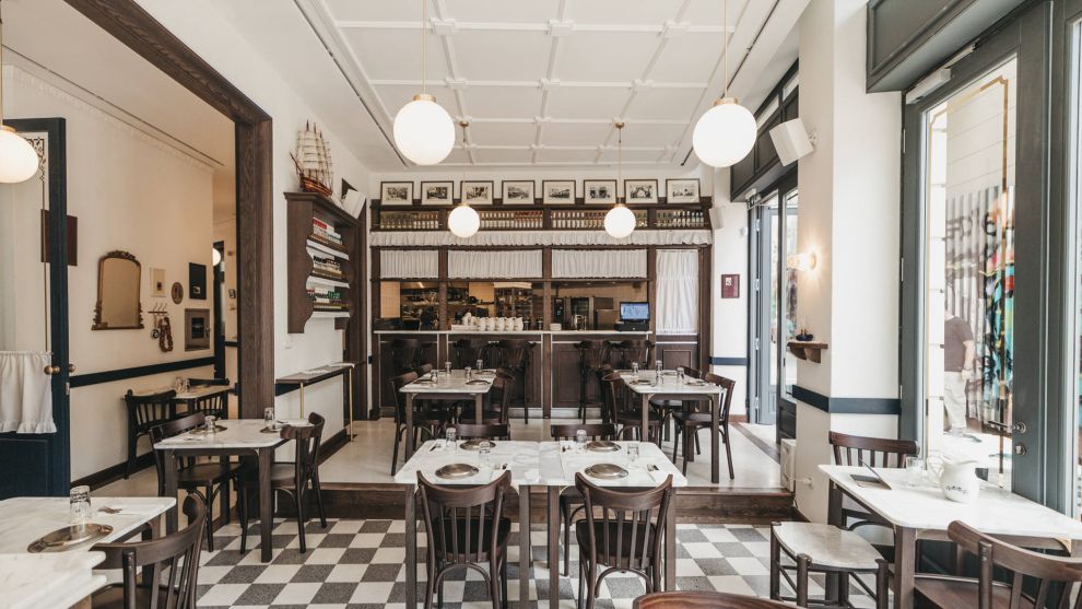 Taverna Ermou