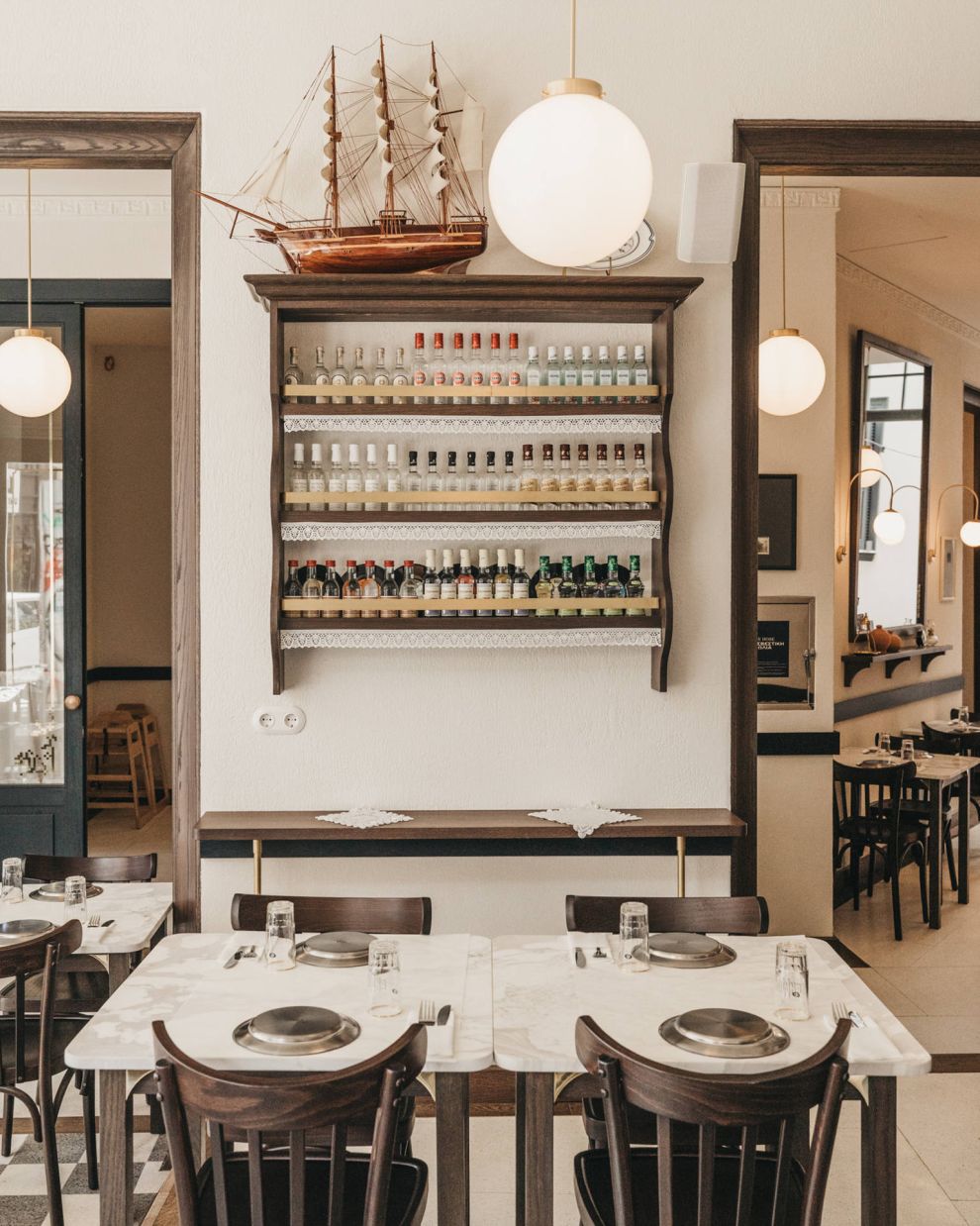 Taverna Ermou