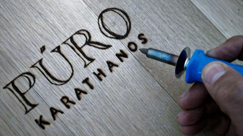 Θάνος Καραθάνος