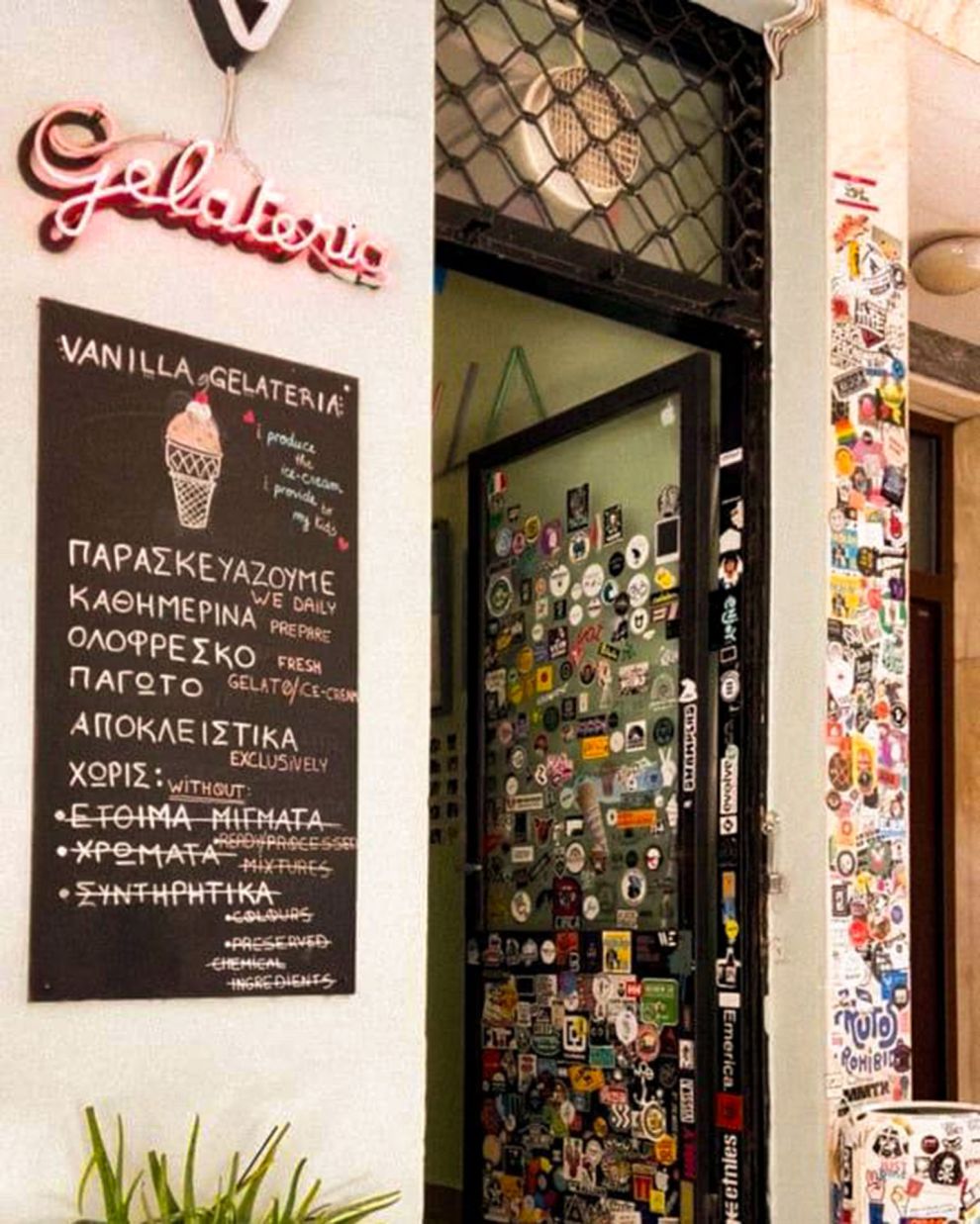 Λουίζος Συμεωνίδης, τζελατιέρης με αιτία