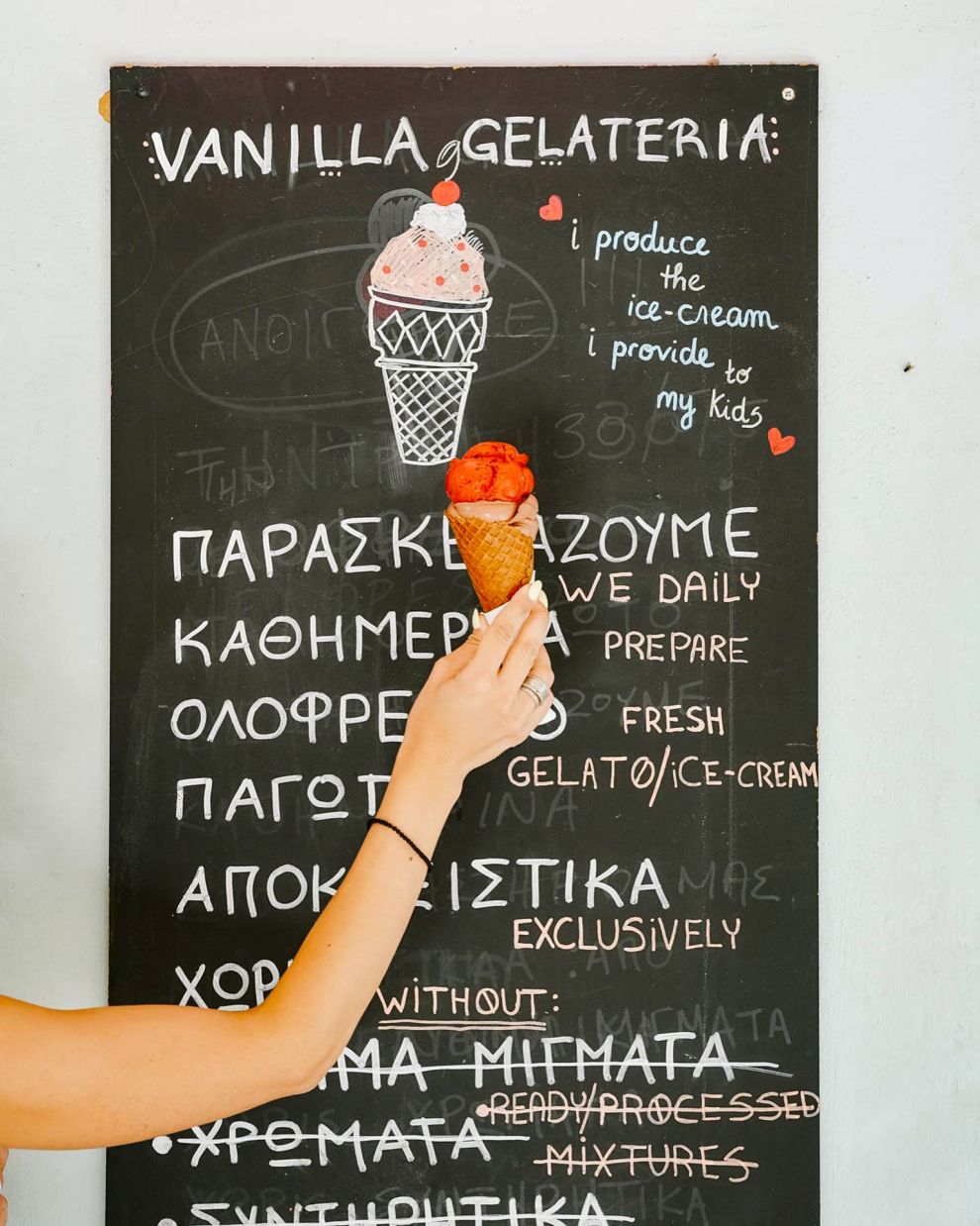 Λουίζος Συμεωνίδης, τζελατιέρης με αιτία