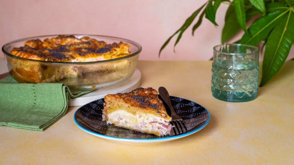 Ζαμπονοτυρόπιτα